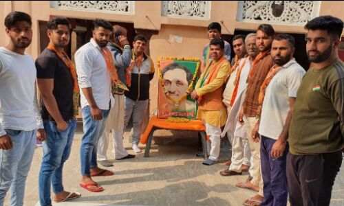 भाजपा कार्यकर्ताओं ने मनाई पंडित दीनदयाल उपाध्याय की पुण्यतिथि भाजपा कार्यकर्ताओं ने मनाई पंडित दीनदयाल उपाध्याय की पुण्यतिथि