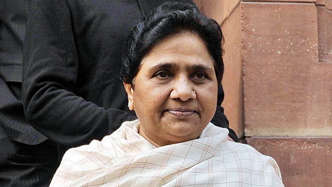 पूर्व सीएम मायावती की कोठी का बिजली कनेक्शन कटा, इतना बिल था बकाया पूर्व सीएम मायावती की कोठी का बिजली कनेक्शन कटा, इतना बिल था बकाया