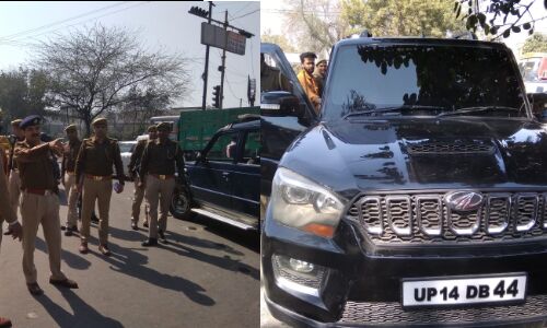 एसएसपी ने बैंकों का निरीक्षण कर लिया सुरक्षा व्यवस्था व्यवस्था का जायजा, काले सीसे की स्कोर्पियो को खड़े होकर कराया सीज एसएसपी ने बैंकों का निरीक्षण कर लिया सुरक्षा व्यवस्था व्यवस्था का जायजा, काले सीसे की स्कोर्पियो को खड़े होकर कराया सीज