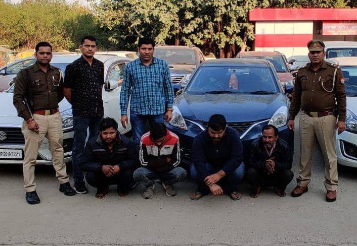 4 शातिर वाहन चोरों को नोएडा पुलिस ने किया गिरफ्तार,कब्जे से 6 लक्जरी कार बरामद 4 शातिर वाहन चोरों को नोएडा पुलिस ने किया गिरफ्तार,कब्जे से 6 लक्जरी कार बरामद