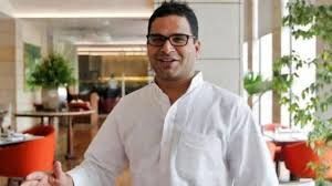 इन दो वजहों से हुआ प्रशांत किशोर और नीतीश कुमार में मतभेद इन दो वजहों से हुआ प्रशांत किशोर और नीतीश कुमार में मतभेद