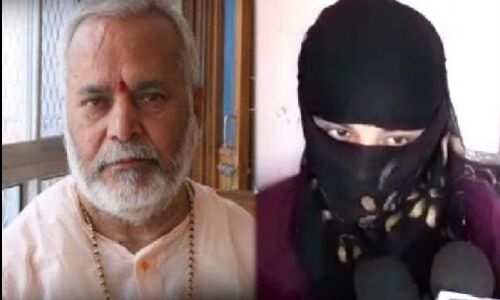 शाहजहांपुर रेप: जमानत पर बाहर निकले चिन्मयानंद की रेप पीड़िता ने बढ़ाई परेशानी अब फिर सुप्रीम कोर्ट दायर की नई याचिका शाहजहांपुर रेप: जमानत पर बाहर निकले चिन्मयानंद की रेप पीड़िता ने बढ़ाई परेशानी अब फिर सुप्रीम कोर्ट दायर की नई याचिका