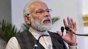 इस साल किसी होली मिलन समारोह में शामिल नहीं होंगे PM मोदी, कोरोनावायरस के चलते लिया फैसला इस साल किसी होली मिलन समारोह में शामिल नहीं होंगे PM मोदी, कोरोनावायरस के चलते लिया फैसला