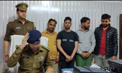 फर्जी आधार कार्ड एवं शैक्षिक कागजात तैयार करने वाले गिरोह का पुलिस ने किया पर्दाफाश फर्जी आधार कार्ड एवं शैक्षिक कागजात तैयार करने वाले गिरोह का पुलिस ने किया पर्दाफाश