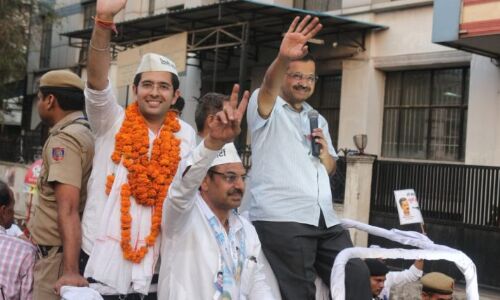 राघव चड्डा को केजरीवाल ने दी खास जिम्मेदारी, एलजी को भेजी गई फाइल राघव चड्डा को केजरीवाल ने दी खास जिम्मेदारी, एलजी को भेजी गई फाइल