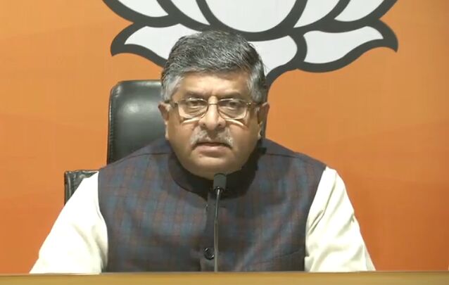 सरकार और उसके संकट मोचक को जानिए, रविशंकर जी, अपने जवाबों से लूजर तो आप लगते हैं सरकार और उसके संकट मोचक को जानिए, रविशंकर जी, अपने जवाबों से लूजर तो आप लगते हैं