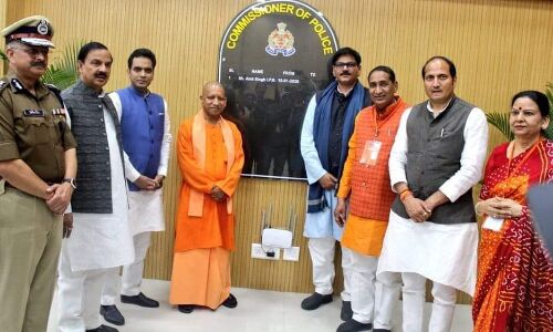सीएम योगी ने किया पुलिस आयुक्त कार्यालय का उद्घाटन सीएम योगी ने किया पुलिस आयुक्त कार्यालय का उद्घाटन