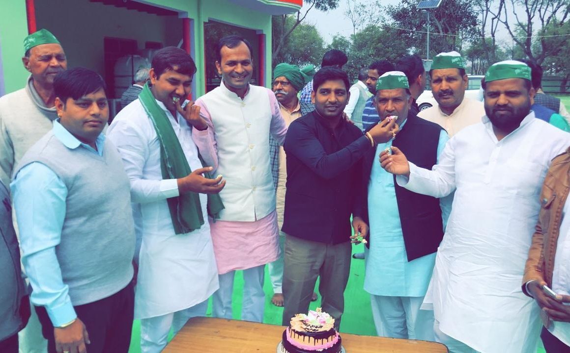 किसान एकता संघ ने मनाया प्रथम स्थापना दिवस किसान एकता संघ ने मनाया प्रथम स्थापना दिवस