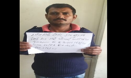 शातिर शराब तस्कर को नोएडा पुलिस ने किया गिरफ्तार, कब्जे से 36 पौव्वा इम्पैक्ट ग्रेन व्हिस्की हरियाणा मार्का शराब बरामद शातिर शराब तस्कर को नोएडा पुलिस ने किया गिरफ्तार, कब्जे से 36 पौव्वा इम्पैक्ट ग्रेन व्हिस्की हरियाणा मार्का शराब बरामद