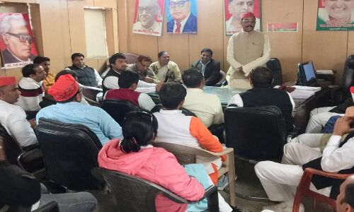 समाजवादी पार्टी की मासिक बैठक संपन्न समाजवादी पार्टी की मासिक बैठक संपन्न