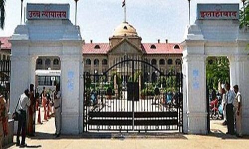 इलाहाबाद हाईकोर्ट ने कोरोना को लेकर लिया निर्णय, 31 मई रहेंगे कोर्ट बंद इलाहाबाद हाईकोर्ट ने कोरोना को लेकर लिया निर्णय, 31 मई रहेंगे कोर्ट बंद