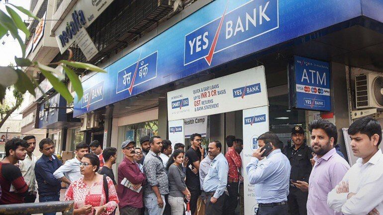 Yes bank के खाताधारकों के लिए थोड़ी राहत भरी खबर आई सामने Yes bank के खाताधारकों के लिए थोड़ी राहत भरी खबर आई सामने