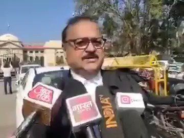 दंगाइयों के पोस्टर लगाने के मामले में इलाहाबाद हाईकोर्ट ने सुनवाई 3 बजे तक टाली दंगाइयों के पोस्टर लगाने के मामले में इलाहाबाद हाईकोर्ट ने सुनवाई 3 बजे तक टाली