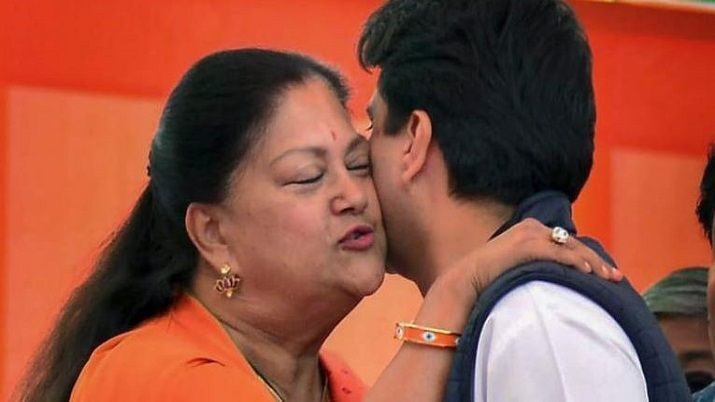 ज्योतिरादित्य के BJP में शामिल होने पर वसुंधरा राजे का बड़ा बयान, कहा- अगर राजमाता होतीं तो... ज्योतिरादित्य के BJP में शामिल होने पर वसुंधरा राजे का बड़ा बयान, कहा- अगर राजमाता होतीं तो...
