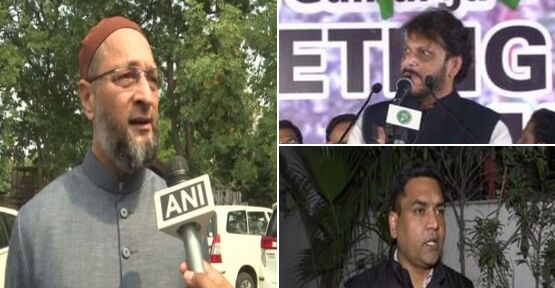 असदुद्दीन ओवैसी, वारिस पठान और भाजपा नेता कपिल मिश्रा के खिलाफ मामला दर्ज असदुद्दीन ओवैसी, वारिस पठान और भाजपा नेता कपिल मिश्रा के खिलाफ मामला दर्ज