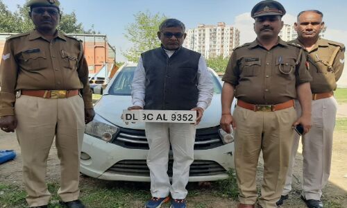 एक अन्तर्राज्यीय वाहन चोर को पुलिस ने किया गिरफ्तार एक अन्तर्राज्यीय वाहन चोर को पुलिस ने किया गिरफ्तार