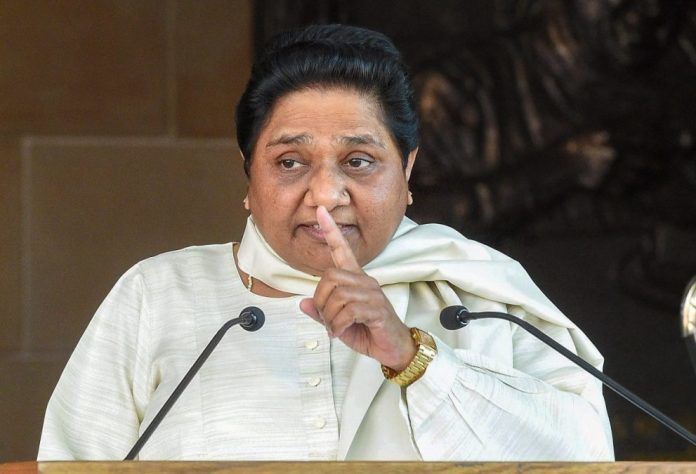 बस किराए पर सियासी जंग हुई तेज, घिनौनी, कंगाली...कांग्रेस को मायावती ने सुनाई खरी-खरी बस किराए पर सियासी जंग हुई तेज, घिनौनी, कंगाली...कांग्रेस को मायावती ने सुनाई खरी-खरी