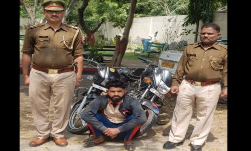 नोएडा: वाहन चोर को थाना फेस-2 पुलिस ने किया गिरफ्तार ,कब्जे से 02 मोटर साईकिल व अन्य सामान बरामद नोएडा: वाहन चोर को थाना फेस-2 पुलिस ने किया गिरफ्तार ,कब्जे से 02 मोटर साईकिल व अन्य सामान बरामद