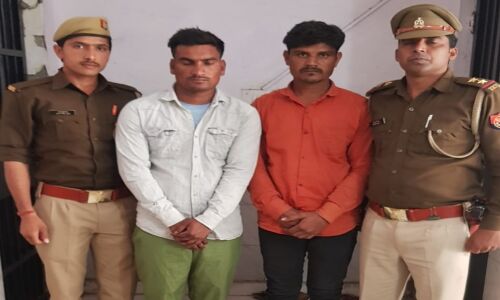 दो मोबाइल चोरों को थाना फेस-2 पुलिस ने किया गिरफ्तार, कब्जे से चोरी के 15 मोबाईल फोन बरामद दो मोबाइल चोरों को थाना फेस-2 पुलिस ने किया गिरफ्तार, कब्जे से चोरी के 15 मोबाईल फोन बरामद