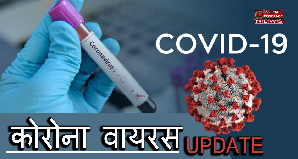 नोएडा में कोरोना पॉजिटिव मरीजों की संख्या बढ़कर अब हुई 63 नोएडा में कोरोना पॉजिटिव मरीजों की संख्या बढ़कर अब हुई 63