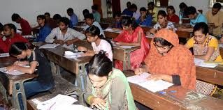यूपी: 8 अप्रैल को होने वाली बीएड प्रवेश परीक्षा स्थगित यूपी: 8 अप्रैल को होने वाली बीएड प्रवेश परीक्षा स्थगित