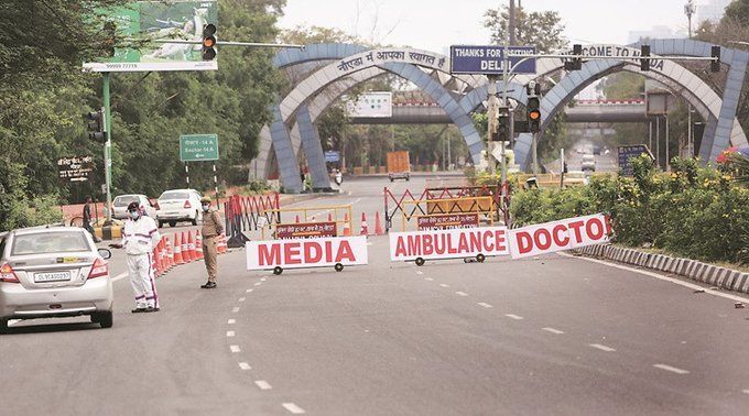 नोएडा : जिले में 14 अप्रैल तक लागू रहेगी धारा 144 नोएडा : जिले में 14 अप्रैल तक लागू रहेगी धारा 144