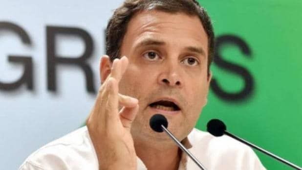 राहुल गांधी ने दीया-टॉर्च जलाने पर कही ये बड़ी बात! राहुल गांधी ने दीया-टॉर्च जलाने पर कही ये बड़ी बात!
