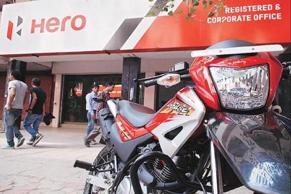 Hero Motocorp ने इस वजह से भारत में बंद किए अपने यह 4 बेस्ट मॉडल्स Hero Motocorp ने इस वजह से भारत में बंद किए अपने यह 4 बेस्ट मॉडल्स