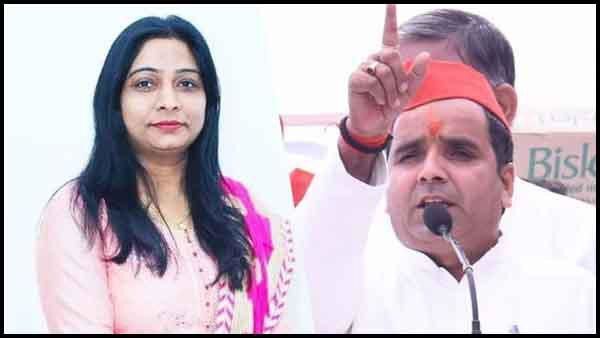 बंदायू की सांसद संघमित्रा पर चलेगा केस, पूर्व सांसद धर्मेंद्र ने दाखिल की है याचिका बंदायू की सांसद संघमित्रा पर चलेगा केस, पूर्व सांसद धर्मेंद्र ने दाखिल की है याचिका