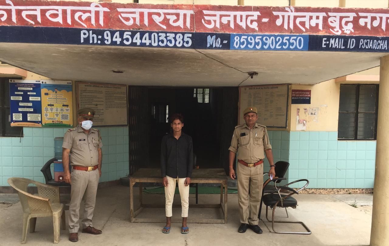नोएडा : 24 घटें में ब्लात्कार के आरोपी को थाना जारचा पुलिस ने किया गिरफ्तार नोएडा : 24 घटें में ब्लात्कार के आरोपी को थाना जारचा पुलिस ने किया गिरफ्तार