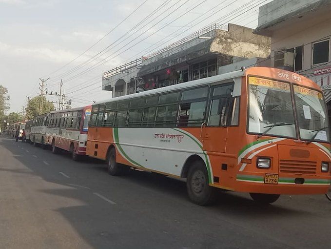बड़ी खबर: कोटा में फंसे 7 हजार 500 छात्रों को लेने के लिए उत्तर प्रदेश से 252 बसें रवाना बड़ी खबर: कोटा में फंसे 7 हजार 500 छात्रों को लेने के लिए उत्तर प्रदेश से 252 बसें रवाना