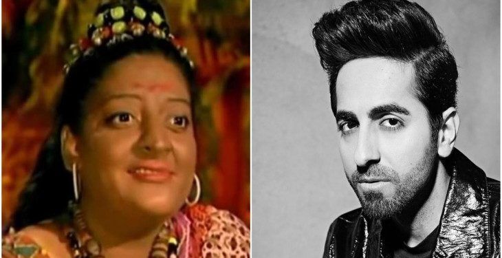 रामायण में त्रिजटा का रोल आयुष्मान खुराना की सासू मां ने किया था? सोशल मीडिया पर चर्चाएं जोरों पर रामायण में त्रिजटा का रोल आयुष्मान खुराना की सासू मां ने किया था? सोशल मीडिया पर चर्चाएं जोरों पर