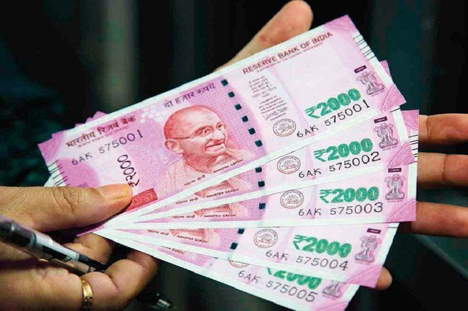 इन 16 करोड़ लोगों के खाते में सरकार ने 36,659 करोड़ रुपये कैश ट्रांसफर किया, क्या आप भी इसमें शामिल हैं? इन 16 करोड़ लोगों के खाते में सरकार ने 36,659 करोड़ रुपये कैश ट्रांसफर किया, क्या आप भी इसमें शामिल हैं?