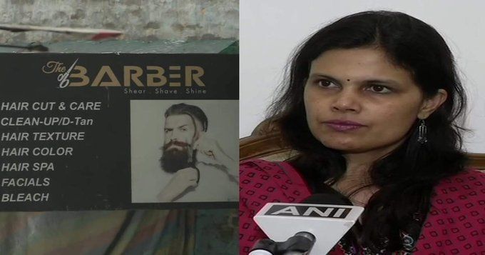 दुकानें खुलने को लेकर सरकार ने दूर किया कंफ्यूजन, नहीं खुलेंगी ये दुकाने दुकानें खुलने को लेकर सरकार ने दूर किया कंफ्यूजन, नहीं खुलेंगी ये दुकाने