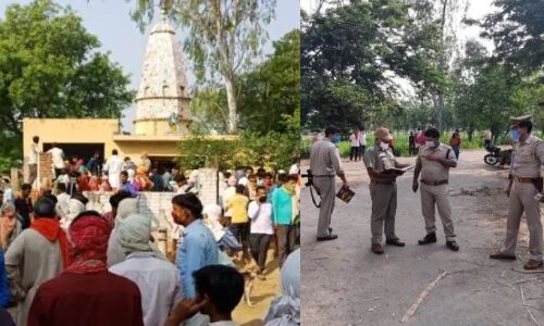 बुलंदशहर में मंदिर परिसर में सो रहे साधुओं की धारदार हथियार से निर्मम हत्या, ग्रामीणों ने आरोपी को पकड़ा बुलंदशहर में मंदिर परिसर में सो रहे साधुओं की धारदार हथियार से निर्मम हत्या, ग्रामीणों ने आरोपी को पकड़ा