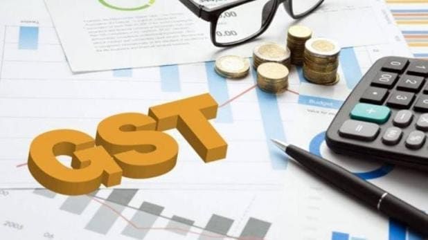 मार्च में जीएसटी कलेक्शन घटकर 97,597 करोड़ रुपये रह गया मार्च में जीएसटी कलेक्शन घटकर 97,597 करोड़ रुपये रह गया