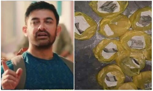 आमिर खान ने किया खुलासा, गरीबों को आटे में पैसे छुपाकर बांटने की खबर की क्या है सच्चाई? आमिर खान ने किया खुलासा, गरीबों को आटे में पैसे छुपाकर बांटने की खबर की क्या है सच्चाई?
