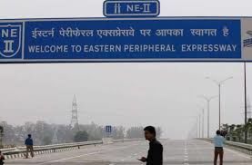 नोएडा पेरिफेरल एक्सप्रेस वे दर्दनाक हादसा , पीछे से आ रहे ट्रक ने तीन को कुचला दो की मौत नोएडा पेरिफेरल एक्सप्रेस वे दर्दनाक हादसा , पीछे से आ रहे ट्रक ने तीन को कुचला दो की मौत