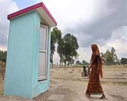 यूपी के प्रयागराज में वृद्ध महिला ने प्रधान से मांगा शौचालय ,प्रधान ने ब्राह्मण को नही दिए जाने का दिया हवाला यूपी के प्रयागराज में वृद्ध महिला ने प्रधान से मांगा शौचालय ,प्रधान ने ब्राह्मण को नही दिए जाने का दिया हवाला