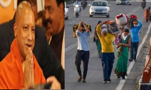 सीएम योगी ने श्रमिकों और कामगार मजदूरों से की ये भावुक अपील सीएम योगी ने श्रमिकों और कामगार मजदूरों से की ये भावुक अपील