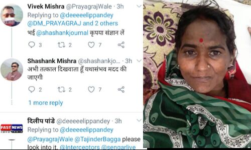 समाजसेवी शशांक मिश्रा की सक्रियता से हरकत में आया कमला नेहरू अस्पताल ,गरीब कैंसर पीड़ित महिला का इलाज हुआ शुरू समाजसेवी शशांक मिश्रा की सक्रियता से हरकत में आया कमला नेहरू अस्पताल ,गरीब कैंसर पीड़ित महिला का इलाज हुआ शुरू