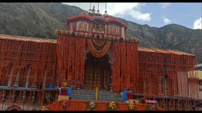 बद्रीनाथ धाम खुलने की तैयारियां पूरी, कल खुलेंगे कपाट बद्रीनाथ धाम खुलने की तैयारियां पूरी, कल खुलेंगे कपाट