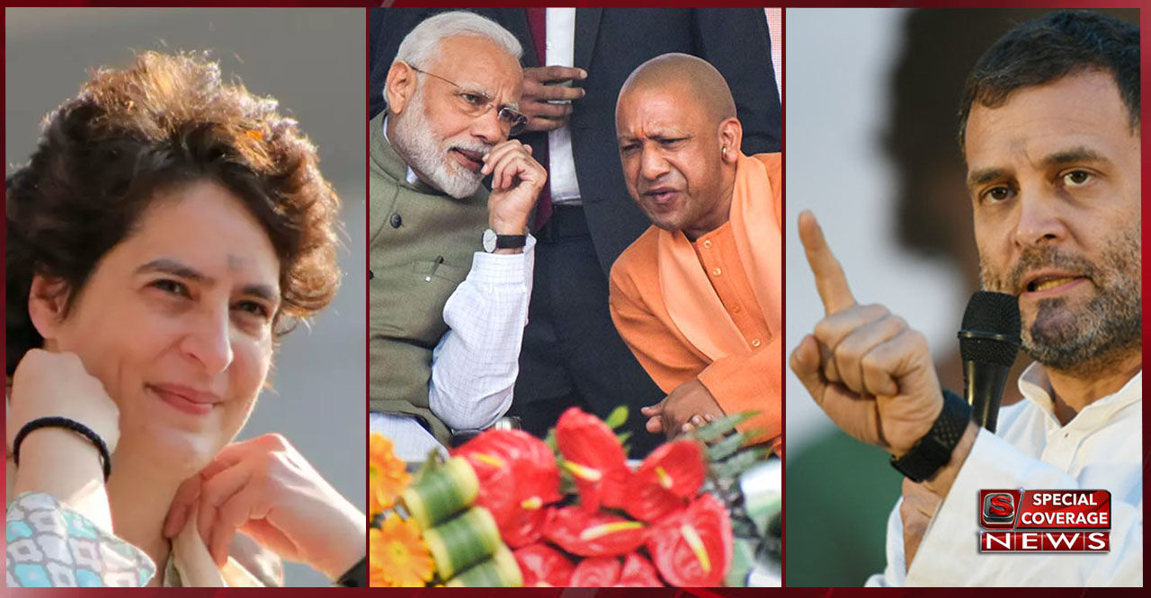 प्रियंका गांधी ने 33 घंटों के इंतजार के बाद वापस भेजीं बसें, योगी सरकार पर लगाया ओछी राजनीति का आरोप प्रियंका गांधी ने 33 घंटों के इंतजार के बाद वापस भेजीं बसें, योगी सरकार पर लगाया ओछी राजनीति का आरोप