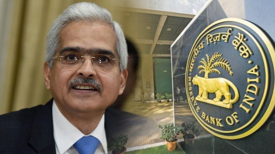 Coronavirus : RBI ने दी बड़ी राहत, ब्याज दरों में की ये कटौती का किया ऐलान, लोन लेने वालों के लिए बड़ी राहत Coronavirus : RBI ने दी बड़ी राहत, ब्याज दरों में की ये कटौती का किया ऐलान, लोन लेने वालों के लिए बड़ी राहत