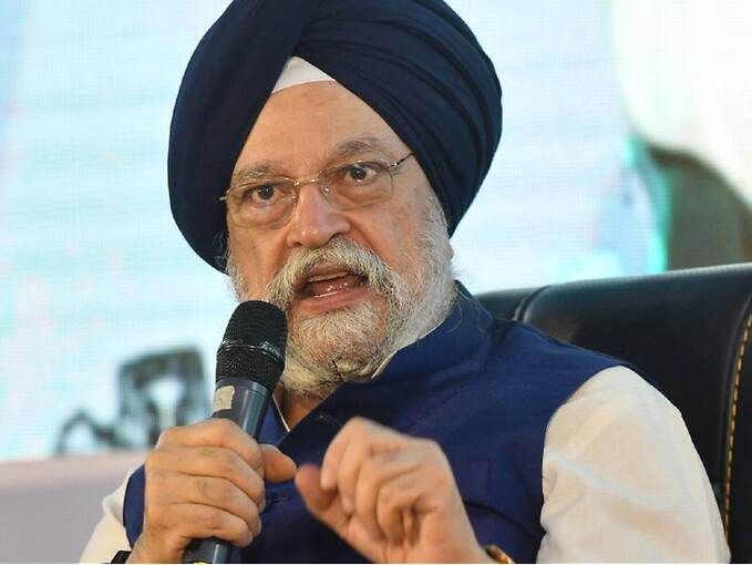 नागरिक उड्डयन मंत्री हरदीप सिंह पुरी बोले- सब ठीक रहा तो इस माह से पहले अंतरराष्ट्रीय उड़ानें हो जाएंगी शुरू नागरिक उड्डयन मंत्री हरदीप सिंह पुरी बोले- सब ठीक रहा तो इस माह से पहले अंतरराष्ट्रीय उड़ानें हो जाएंगी शुरू