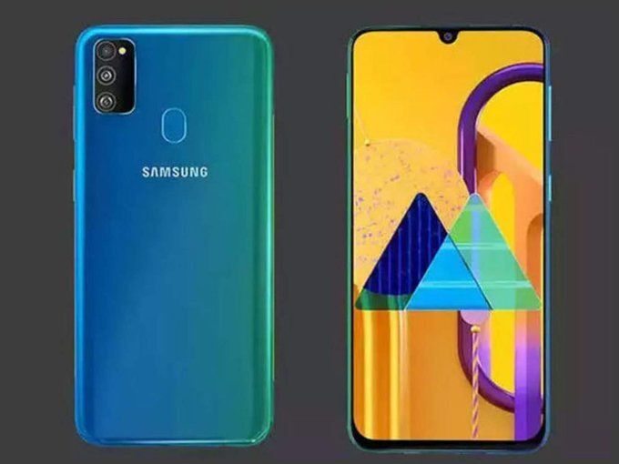 samsung galaxy m21 offers