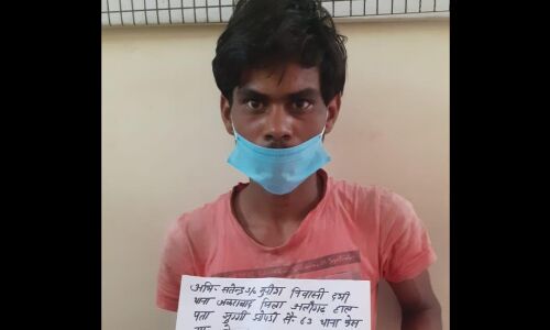 नोएडा: थाना फेस-3 पुलिस ने किया एक शातिर चोर को गिरफ्तार, कब्जे से तीन लाख उन्नचास हजार पांच रुपये बरामद नोएडा: थाना फेस-3 पुलिस ने किया एक शातिर चोर को गिरफ्तार, कब्जे से तीन लाख उन्नचास हजार पांच रुपये बरामद