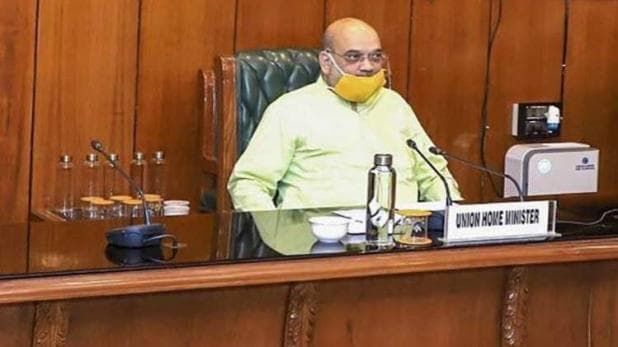 अमित शाह ने की पीएम मोदी से मुलाकात तो क्या लॉकडाउन 5.0 होगा लागू? अमित शाह ने की पीएम मोदी से मुलाकात तो क्या लॉकडाउन 5.0 होगा लागू?