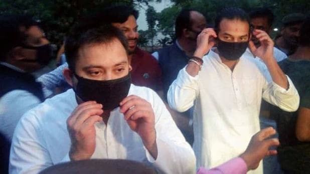 Lockdown तोड़ने के बाद मुसीबत में लालू परिवार, राबड़ी-तेजस्वी समेत 92 लोगों के खिलाफ मामला दर्ज Lockdown तोड़ने के बाद मुसीबत में लालू परिवार, राबड़ी-तेजस्वी समेत 92 लोगों के खिलाफ मामला दर्ज