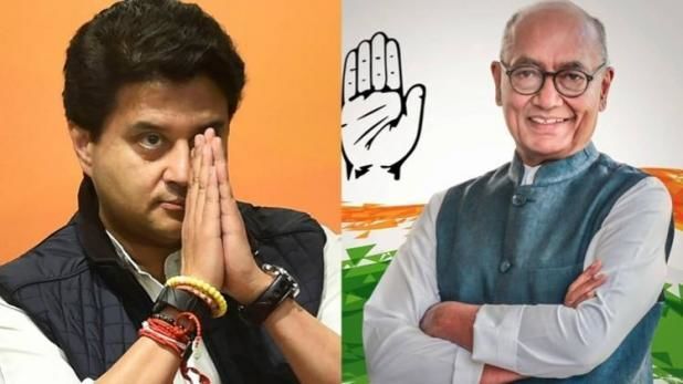 राज्यसभा की जंग: कर्नाटक मध्यप्रदेश में मुकाबला रोचक, दिग्विजय-सिंधिया जैसे दिग्गज मैदान में राज्यसभा की जंग: कर्नाटक मध्यप्रदेश में मुकाबला रोचक, दिग्विजय-सिंधिया जैसे दिग्गज मैदान में